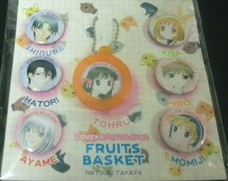 Fruits Basket Chain Pin Badge Set Rare Official Product Japan