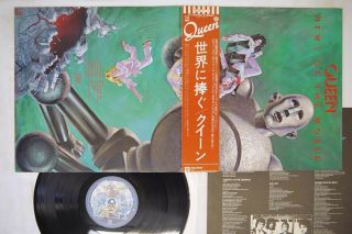 Queen News Of The World Elektra P - 10430e Japan Obi Vinyl Lp