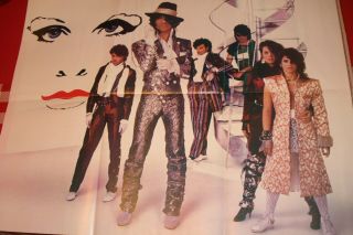 1984 PRINCE AND THE REVOLUTION 