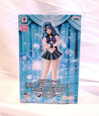 Sailor Moon Sailor Neptune Girls Memories Prize Figure Authentic