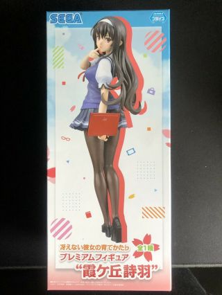 Anime Saenai Heroine No Sodatekata Kasumigaoka Utaha Premium Sega Figure Doll