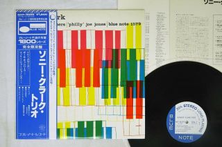 Sonny Clark Trio Blue Note/king Gxf - 3005 Japan Obi Stereo Vinyl Lp