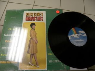 Patsy Cline - Greatest Hits (vinyl Lp Album Stereo) Near