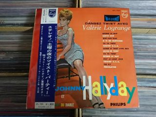 Johnny Hallyday Les Guitares Du Diable Japan Lp Obi Sfl - 7031