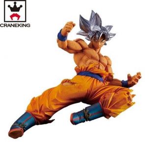 Banpresto Dragon Ball Z Son Goku FES 8 Figure A Ultra Instinct Kiwami 5