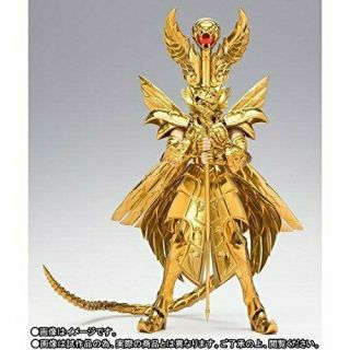 Bandai Saint Seiya Cloth Myth Ex Ophiuchus The 13th Gold Saint Color