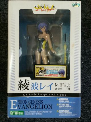 San Diego Comic Con Neon Genesis Evangelion Rei Ayanami Race Queen 1/8 Figure
