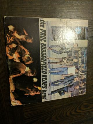 The Paul Butterfield Blues Band - Self Titled - Eks 7294 - Vinyl Record Lp