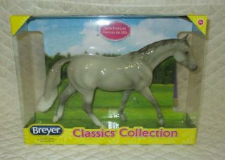 Breyer Horse - 2019 Children Live Show Benefit - Selle Francais - Glossy - Rare