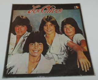 Los Chicos Pensando En Ti Carol Ave Maria Chayanne Vinyl Lp Colombia 33 Rpm