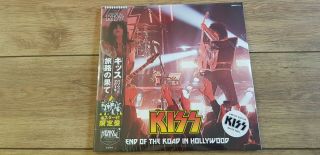 Kiss - End Of The Road In Hollywood - Rare 2lp Gold Vinyl,  Obi Live 2019