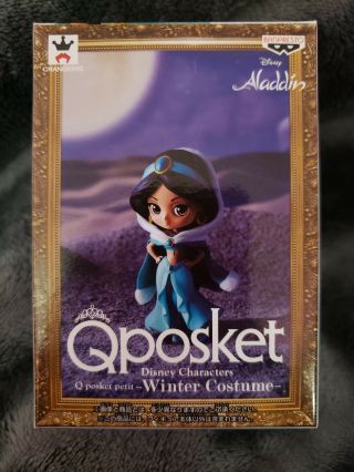 Q Posket Disney Characters Petit Winter Costume Jasmine Figure Qposket Banpresto