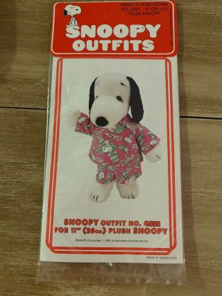 Vintage Snoopy 