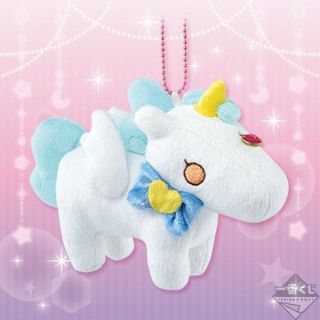 Sailor Moon Helios Key Chain Plush Doll Ichiban Kuji Prize C Elios Japan F/s