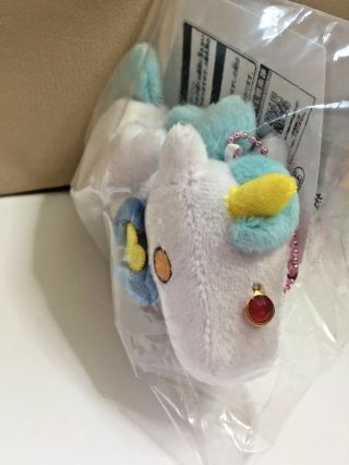 Sailor Moon Helios Key Chain Plush Doll Ichiban Kuji Prize C Elios Japan F/S 5