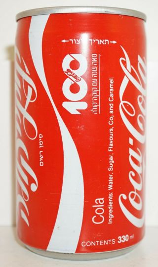 Coca Cola Coke Can From Israel,  100 Centennial 1986
