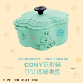 Hk 7 - 11 Line Friends X Le Creuset Cony With Flower Shaped Pot Bamboo Candy Box