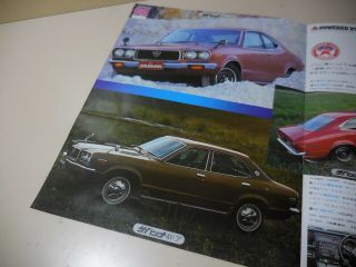 Mazda Line Up Japanese Brochure SAVANNA COUPE 4door Grand Familia PRESTO CHANTEZ 4