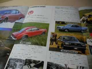 Mazda Line Up Japanese Brochure SAVANNA COUPE 4door Grand Familia PRESTO CHANTEZ 5