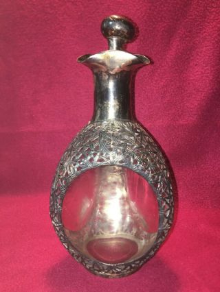 Vintage Japanese Silver overlay Decanter bamboo style 6