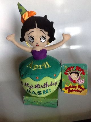 W/ Tag Betty Boop Birthday Bash April Plush Doll Toy Sugar Loaf Cupcake Nwt