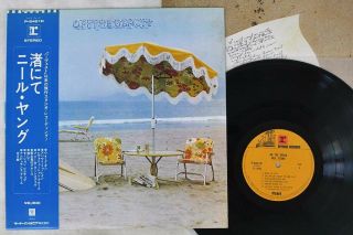 Neil Young On The Beach Reprise P - 8421r Japan Obi Vinyl Lp