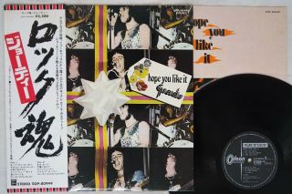 Geordie Hope You Like It Odeon Eop - 80949 Japan Obi Vinyl Lp