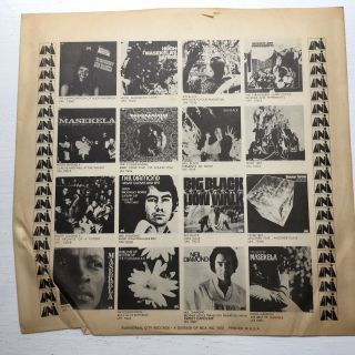 1970 Elton John Self - Titled S/T LP Record MCA UNI 73090 EX,  LP Liner 4