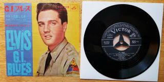 Wow 99 Package Japan Elvis Presley " G.  I.  Blues " Ss - 1251 From 1960