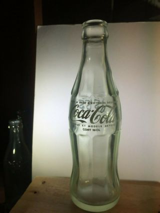 Arabic Coca - Cola Hobble - Skirt Bottle 4 - 04