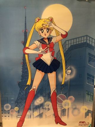 Vintage Sailor Moon Classic Poster Authentic From Japan