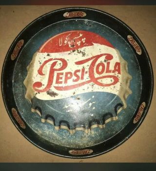 Vintage Pepsi Cola Logo Round Serving Tray Rare Sign Advertising
