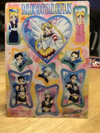 Rare Vintage Sailor Moon Bandai Sticker Card Sailor Stars