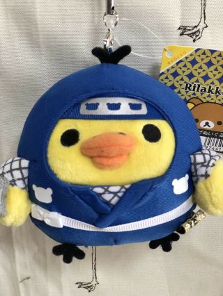 San - X ♡ Rilakkuma Ninja Plush Doll ♡ Ninja Complete Kiiroitori Mascot