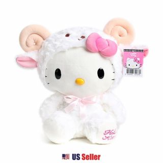 Sanrio Hello Kitty 8 " Soft Plush Doll Toy With Lamb Costume