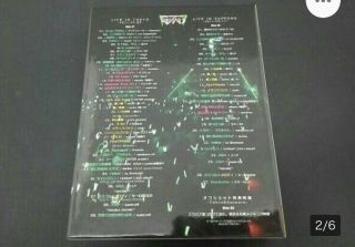Hatsune Miku Live Party 2011 Mikupa Limited Edition Blu - ray Japan Tracking 2