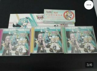 Hatsune Miku Live Party 2011 Mikupa Limited Edition Blu - ray Japan Tracking 3
