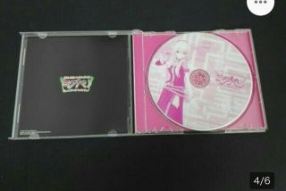 Hatsune Miku Live Party 2011 Mikupa Limited Edition Blu - ray Japan Tracking 4