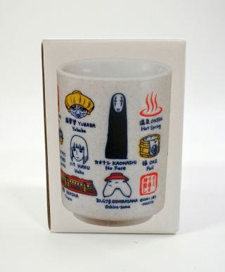 Spirited Away Ceramic Tea Cup Mug Studio Ghibli Made In Japan Anime Import