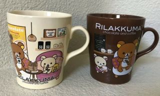 2 Cute Rilakkuma Coffee And Chocolate Mugs 2013