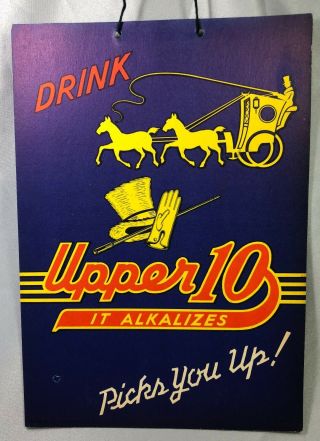 Upper 10 Drink Soda Light Or Fan Pull Advertising Sign Vintage 2 - Sided