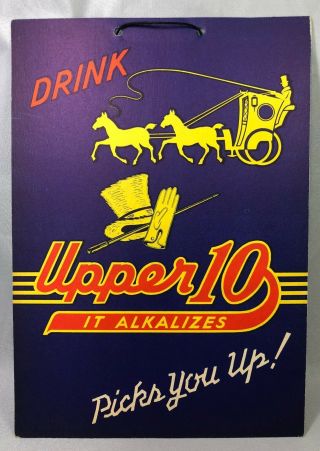 UPPER 10 Drink SODA Light or FAN PULL Advertising SIGN Vintage 2 - sided 5