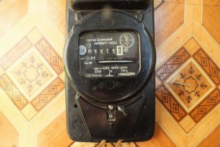 Old USSR Electrical WATT - HOUR Meter 2