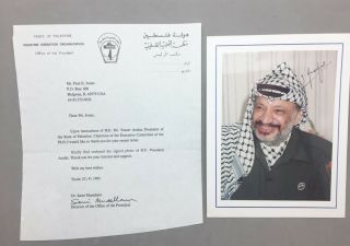 Autographed Color Photo Political Yasser Arafat President Palestine Plo & Letter