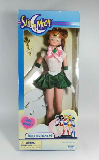 Sailor Moon Delux Adventure Doll Complete Set of 6 Set Figure IRWIN 9