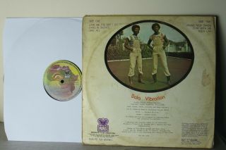 Bala Vibration ‎ - Love Me The Way I Do - 1981 Afro Funk Boogie Disco Bomb Listen 3