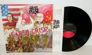 Steel Pulse - Earth Crisis Lp - Nm Vinyl,  Roots Reggae,  1984 Elektra