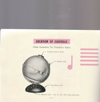 GLOBE EXECUTIVE SIX TRANSISTOR RADIO VINTAGE INSTRUCTIONS BROCHURE (1950 ' S?) 3
