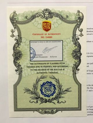 VLADIMIR PUTIN Signed Russian President Decree 206 Document AUTO w/ RUS 3