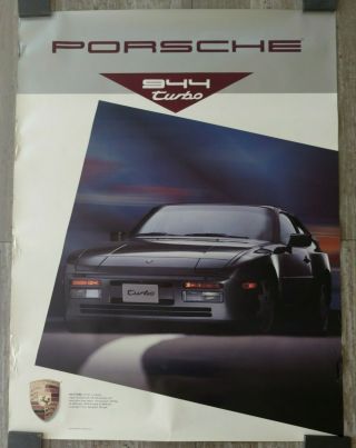 Porsche 944 Turbo Factory Poster,  Printed 1989